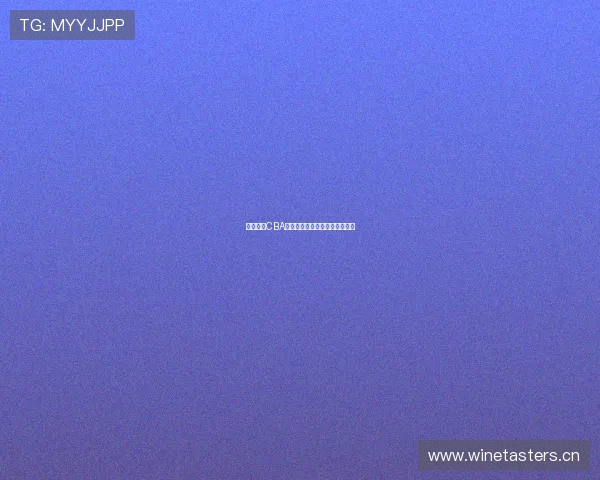 优酷体育CBA今晚精彩对决直播时间全程回顾